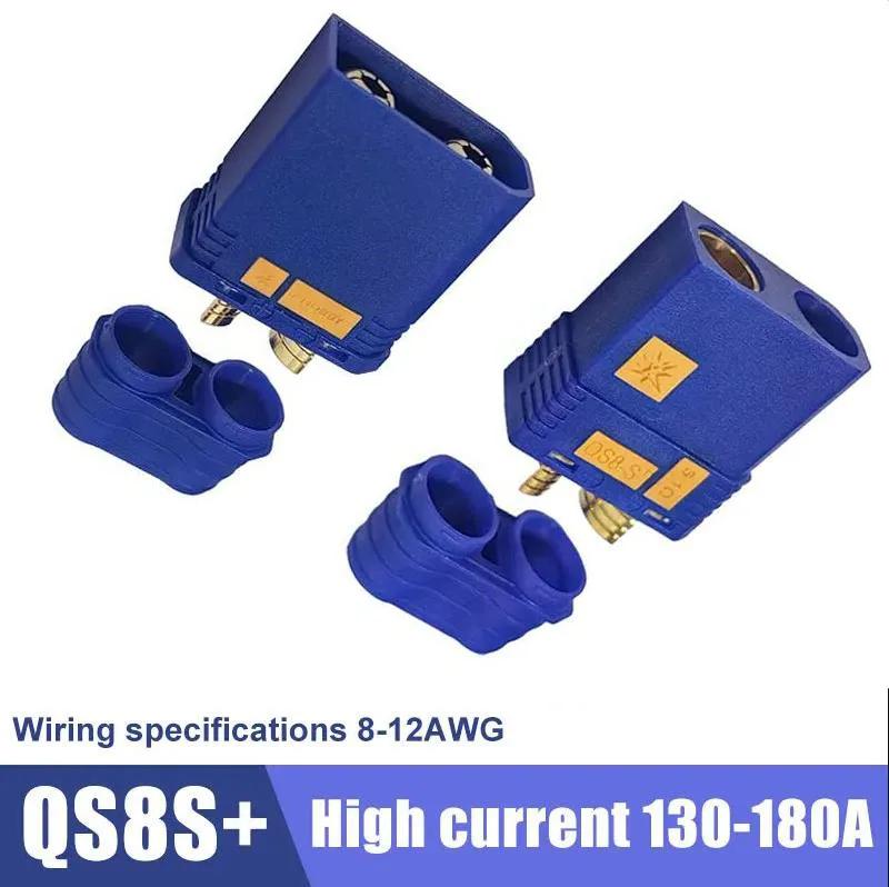 QS8-S   ϼ ͸ Ŀ, װ ,  Ȯ     ÷, 130-180A